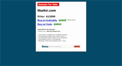 Desktop Screenshot of nashir.com